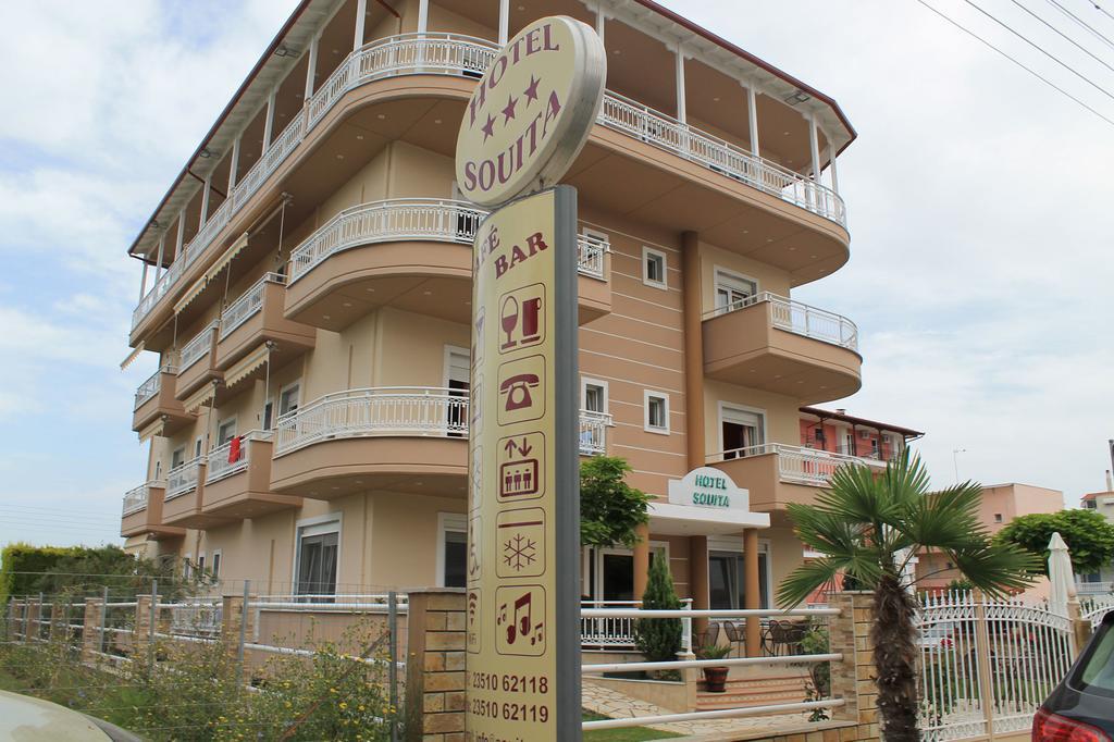 Hotel Souita Paralía Extérieur photo